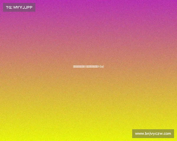 体育赛事回放网站(体育赛事回放网站nba)